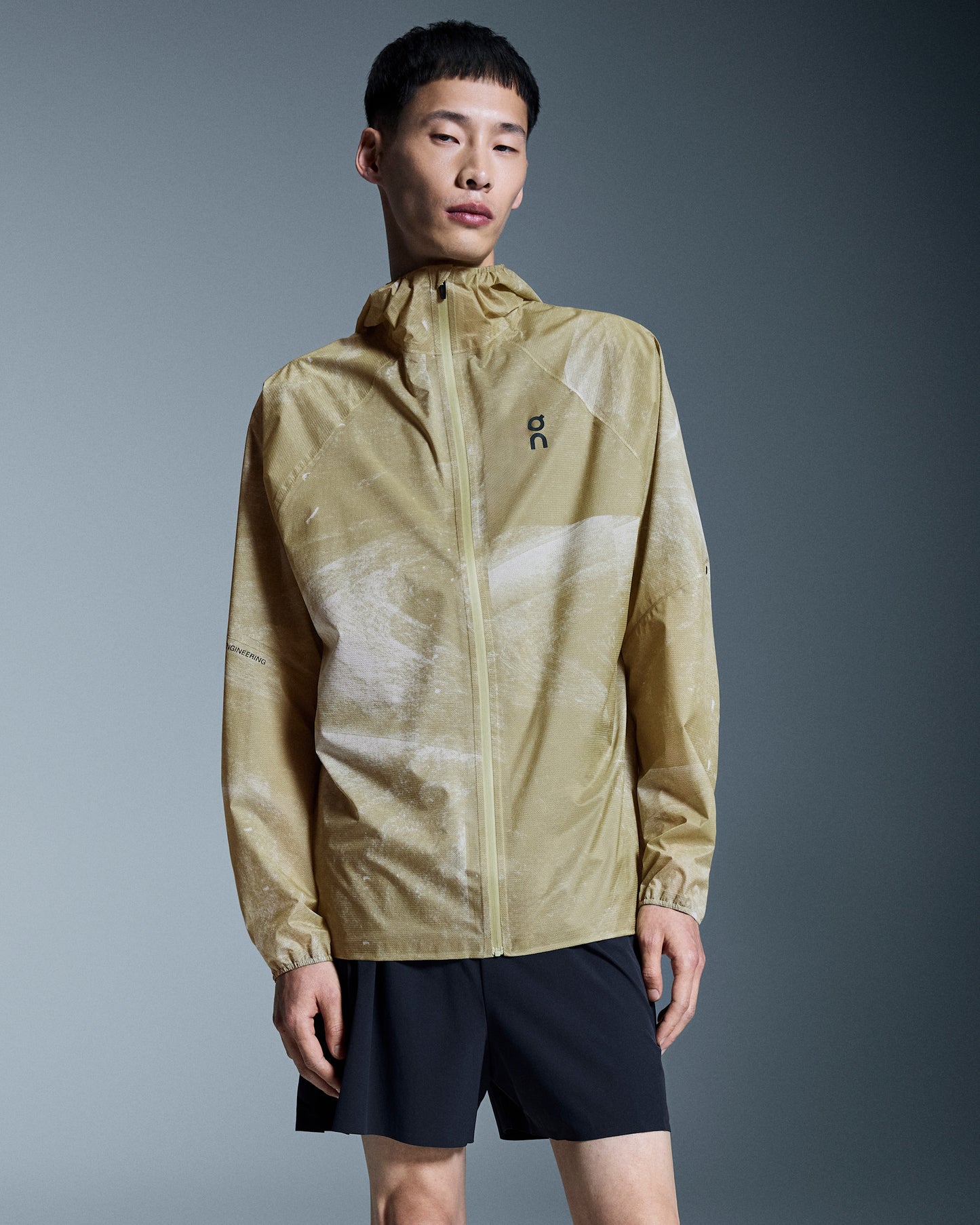 Ultra Jacket